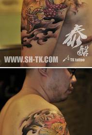 Arm klassesch cool Hunn Tattoo Muster