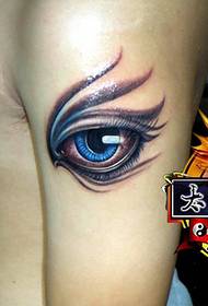 Dongguan Tattoo Show Picture Prince Dragon tetoválás működik: Arm Eye tetoválás