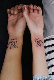 Зброю пара татуювання кішки тотем