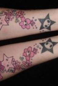 Naoružajte simpatični par pentagram uzorak tetovaže