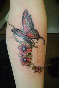 Jiujiang nálin Kung Fu húðflúrssýningin vinnur mynd: Arm Butterfly Tattoo Pattern