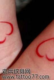 Modello di tatuaggio di coppia amore braccio