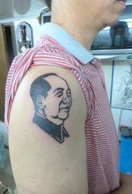 Jiujiang Needle Kung Fu Tattoo Show Picture Works: Татуировка на руке председателя