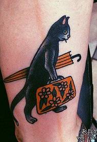 Armà u travagliu di tatuaggi di gatti creativi