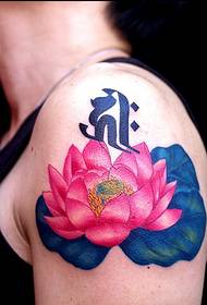 Tattoo Show Bild: Arm Lotus Sanskrit Tattoo Muster