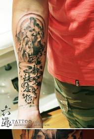 Lukisan landskap lengan fesyen lengan dengan corak tatu watak Cina