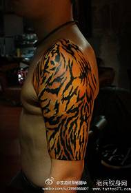 Man's arm super handsome leopard tattoo pattern