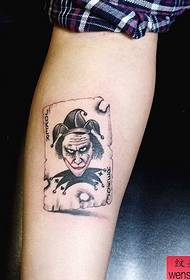 як намуна tattoo клоун дасти бозуи