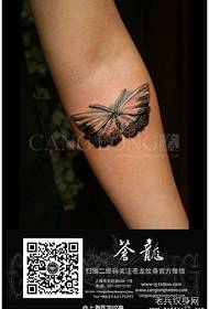 Caj npab zam lace lace tattoo txawv