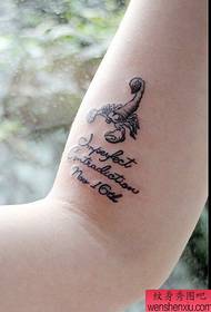 Kazi ya tattoo ya scorpion
