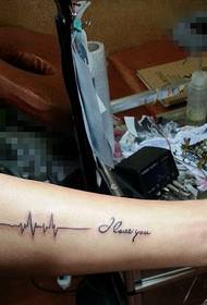 Anqing Huangyan Art Tattoo แสดงรูปภาพงานสัก: ลายคลื่นไฟฟ้าหัวใจแขน