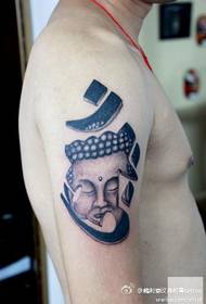 Шанхай Tattoo Tattoo тасвири аждаҳои Tattoo Tattoo: Корҳои шахсияти портрети Tattoo