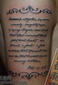 Modello di tatuaggio classico alfabeto inglese braccio