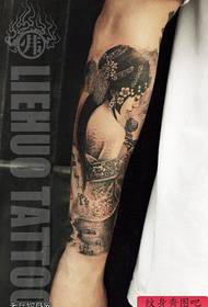 Tattoo show, recommend an arm Tsing Yi tattoo works