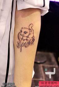 Ang tattoo cat alpabeto nga gihigugma gibahinbahin sa mga tattoo