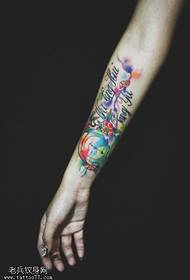 Fanm fanm bra eklate konpa tatoo