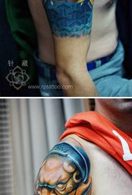 Super schéin Mann Arm Léiw Rüstung Tattoo Muster