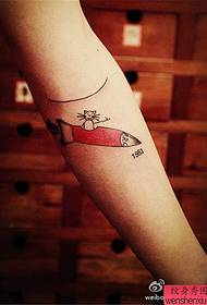 Tattoo შოუ, გირჩევთ გამოიყენოთ პატარა მკლავი კრეატიული ტატუ