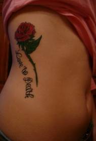 bočna rebra engleska slova s prekrasnim uzorkom tetovaže ruža