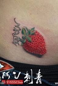 motif de tatouage de fraise séduisant