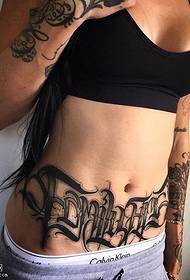 شکم کوچک روی بدن گل الگوی انگلیسی Tattoo