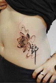 skönhet mage vackra svartvita lotus tatuering mönster Bild