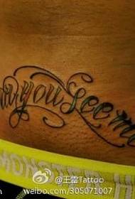 color English tattoo pattern