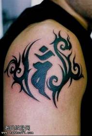 brako sanskrita totem tatuaje ŝablono