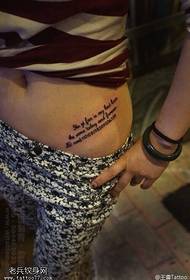 modello di tatuaggio inglese bello nero