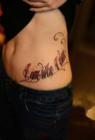 Word 美女 卡奇诺 花 体 tatuaggio parola inglese