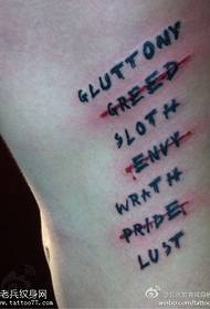 красивий звинувачений у семи дизайнах татуювань гріха
