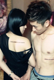 Couples Back and Belly Beautiful English Tattoo Model