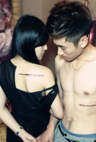 Couples Back and Belly Beautiful English Tattoo Pattern