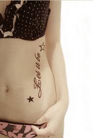 セクシーな女性の腹部英字五gram星タトゥーパターン画像