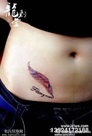 plab plab hlaub zoo nkauj feather tattoo qauv