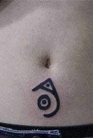 ragazza pancia nero pesce alternativo Personalità bellissimo tatuaggio