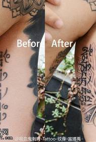 modello di tatuaggio sanscrito bello dominante prepotente