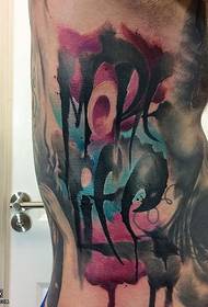 beuteung watercolor abstract pola totem tattoo