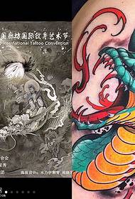 Abdomina klasika pentrita granda verda serpenta tatuaje ŝablono