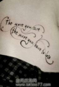 ຮູບຮ່າງ tattoo ຮ່າງກາຍຂອງຄວາມງາມຂອງທ້ອງທ້ອງ