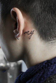 prime lettere inglesi fresche