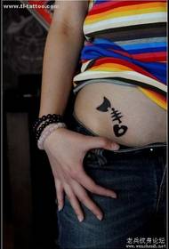 Vzorec tatoo na trebuhu: Lepotni vzorec tatoo ribje kosti Totem