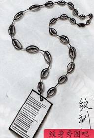 الگوی تاتو دستبند زنجیره ای: الگوی تاتو زنجیره ای بارکد