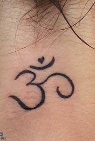 один санскритский рисунок татуировки