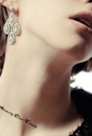 Exemplar Epistolæ Latina aesthetic claue prorumpit tattoo