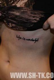 woman belly dedicated to the lover's English word tattoo pattern