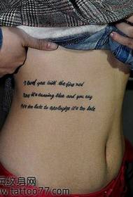 uzuri tumbo tatoo mfano 30755 - maarufu handsome tumbo totem joka tattoo muundo