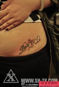 beauty buik gewilde blommebriewe en boog tattoo patroon