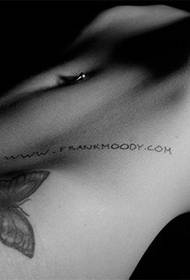 tattoo entsha yesisu uvemvane isebenza