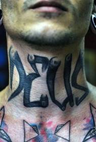 首の黒の抽象的な文字のタトゥーパターン